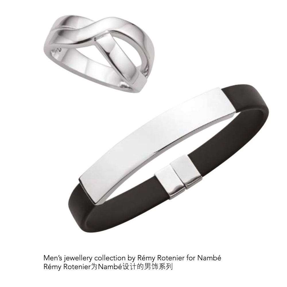Men's jewelry collection by Rémy Rotenier
